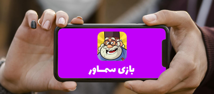 تقویت هوش کلامی