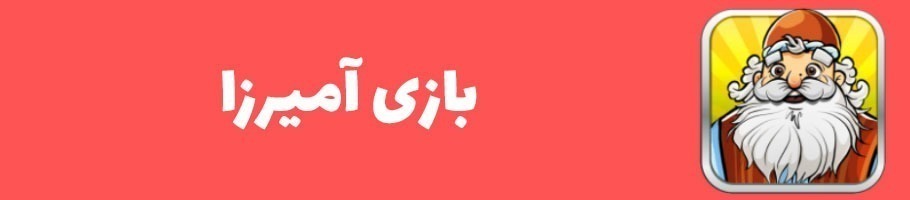 تقویت هوش کلامی