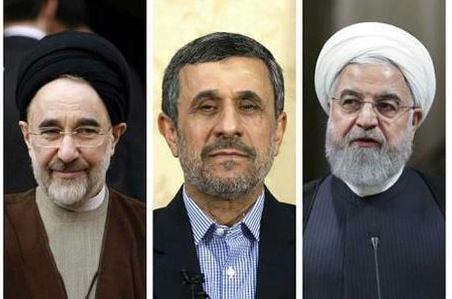 انتخابات ریاست جمهوری