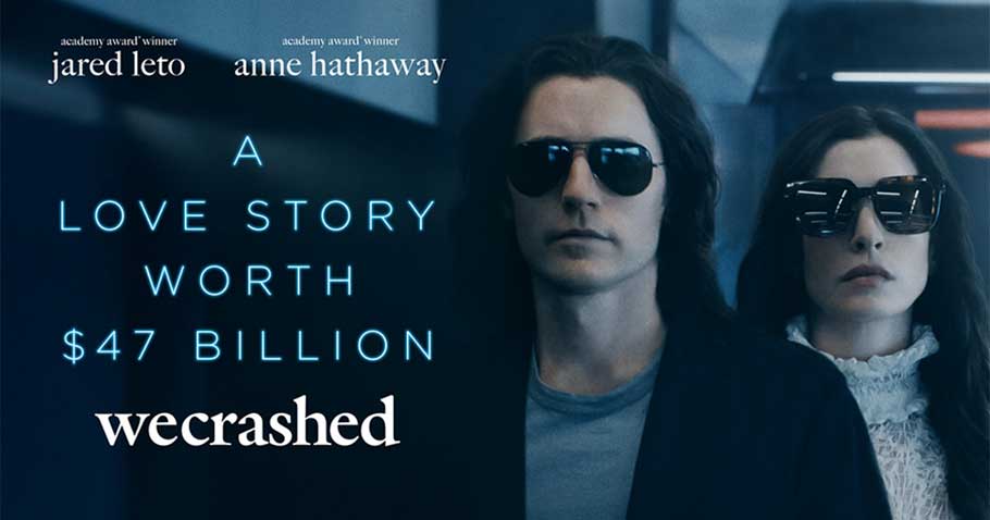 سریال wecrashed