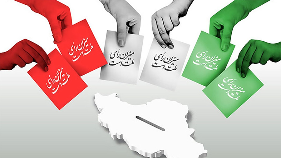 محصول سخنرانی انتخاباتی ۲